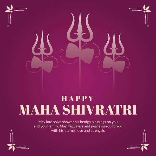 Indisches Hindu Fest Glücklich Maha Shivratri Banner Design Vorlage — Stockvektor