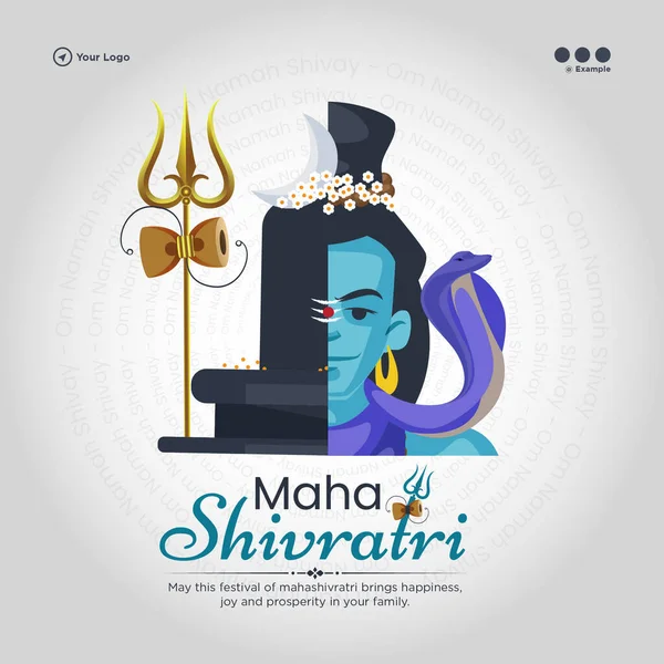 Σχεδιασμός Banner Του Maha Shivratri Ινδουιστικό Πρότυπο Φεστιβάλ — Διανυσματικό Αρχείο