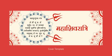 Mutlu maha shivratri kapak sayfası tasarımı şablonu.