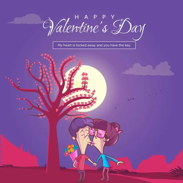 Feliz Día San Valentín Hermosa Plantilla Diseño Banner — Archivo Imágenes Vectoriales