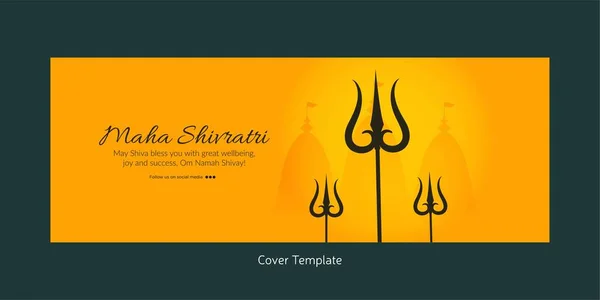 Maha Shivratri Religiosa Festival Hindu Capa Página Modelo Design — Vetor de Stock