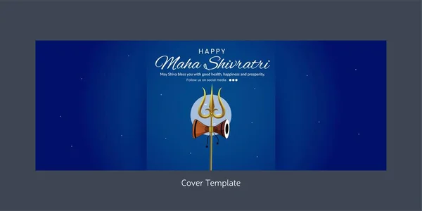Modelo Design Página Capa Tradicional Feliz Maha Shivratri — Vetor de Stock