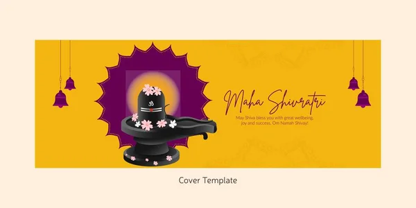 Tradicional Maha Shivratri Portada Plantilla Diseño Página — Vector de stock