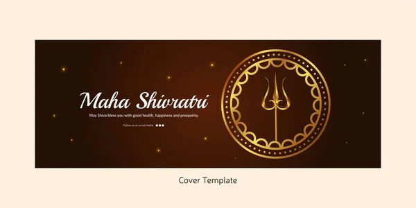 Traditionelle Maha Shivratri Vorlage Für Das Titelblatt — Stockvektor