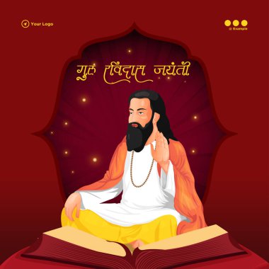 Guru ravidas jayanti bayrak tasarım şablonu.