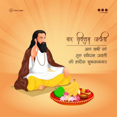 Guru ravidas jayanti bayrak tasarım şablonu.