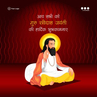 Guru ravidas jayanti bayrak tasarım şablonu.