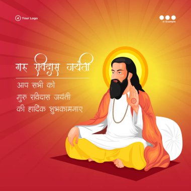 Guru ravidas jayanti bayrak tasarım şablonu.