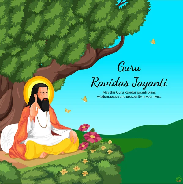 Guru Ravidas Jayanti Banner Design Template — Vettoriale Stock