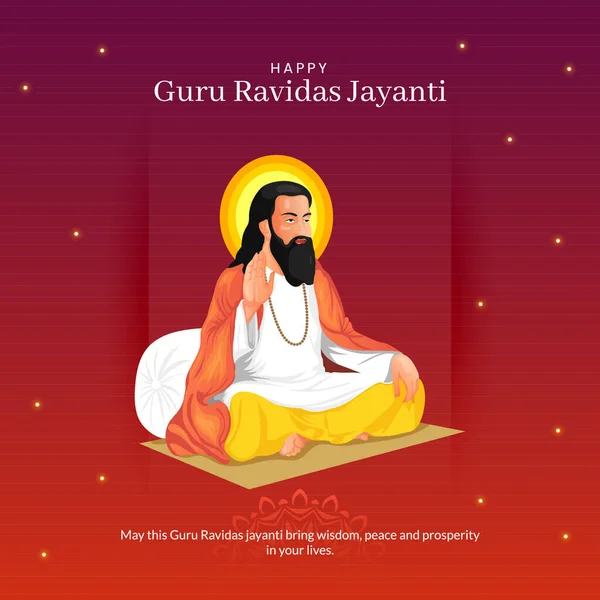 Guru Ravidas Jayanti Banner Design Template — Stockový vektor