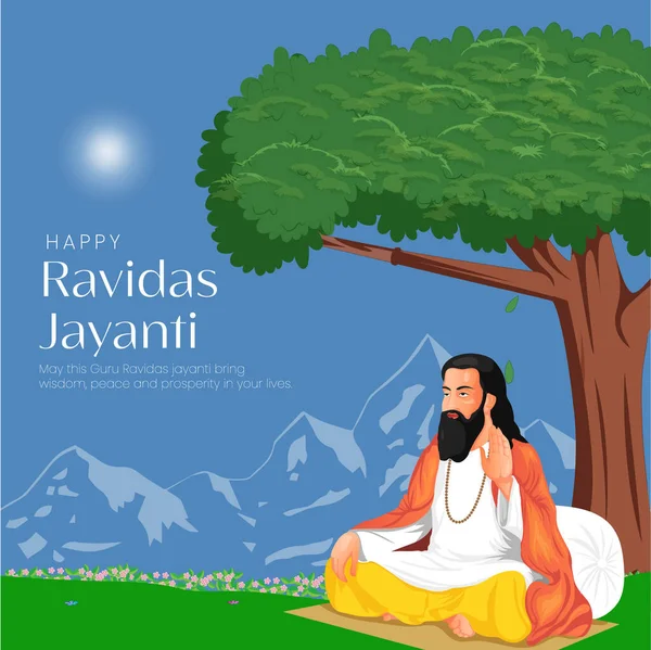 Guru Ravidas Jayanti Sztandar Wzór Projektu — Wektor stockowy