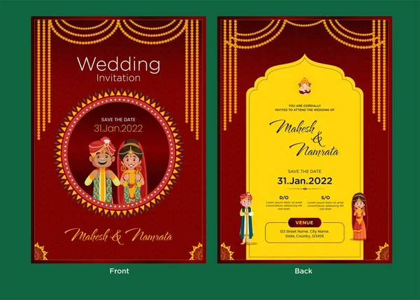 Чудова Індійська Весільна Листівка — стоковий вектор