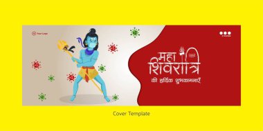 Güzel mutlu maha shivratri hindu festivali kapak sayfası tasarımı şablonu.