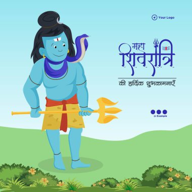Güzel mutlu maha shivratri Hindu festivali afiş tasarım şablonu.