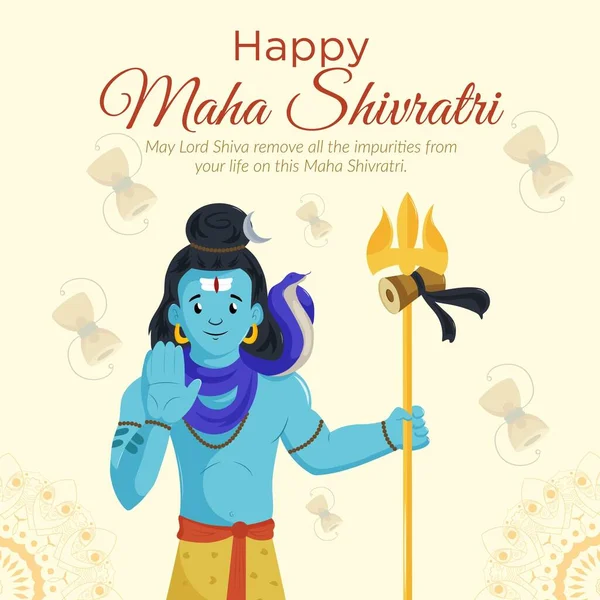 Ινδουιστικό Φεστιβάλ Χαρούμενο Maha Shivratri Σχέδιο Προτύπου Banner — Διανυσματικό Αρχείο