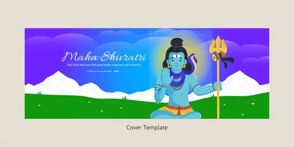 Modelo Página Capa Festival Tradicional Maha Shivratri Hindu — Vetor de Stock