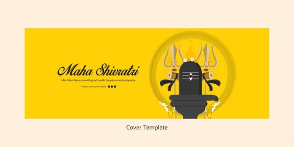 Modelo Página Capa Festival Tradicional Maha Shivratri Hindu — Vetor de Stock
