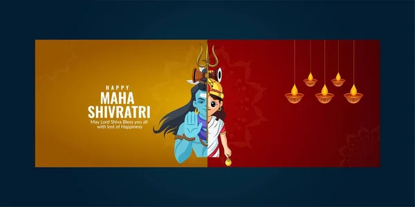 Feliz Maha Shivratri Indiana Tradicional Design Página Capa Festival — Vetor de Stock