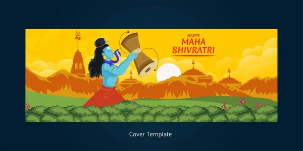 Feliz Maha Shivratri Indiana Tradicional Design Página Capa Festival — Vetor de Stock
