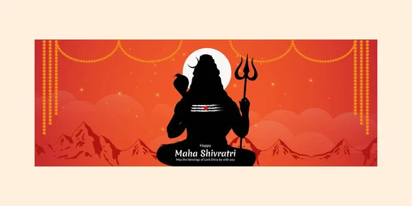Happy Maha Shivratri Indický Tradiční Festival Titulní Strana Design — Stockový vektor