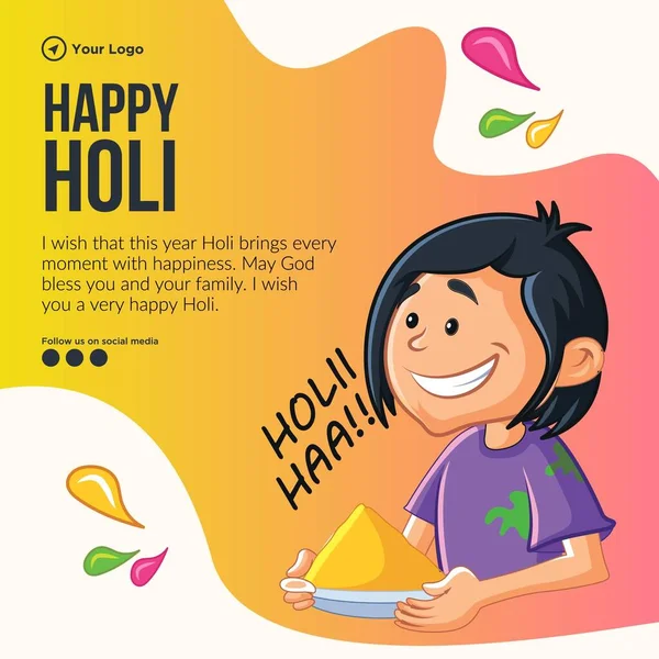 Beautiful Happy Holi Festival Banner Design Template — Stock Vector