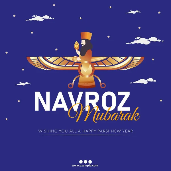 Desejando Todos Feliz Ano Novo Parsi Com Texto Navroz Mubarak —  Vetores de Stock