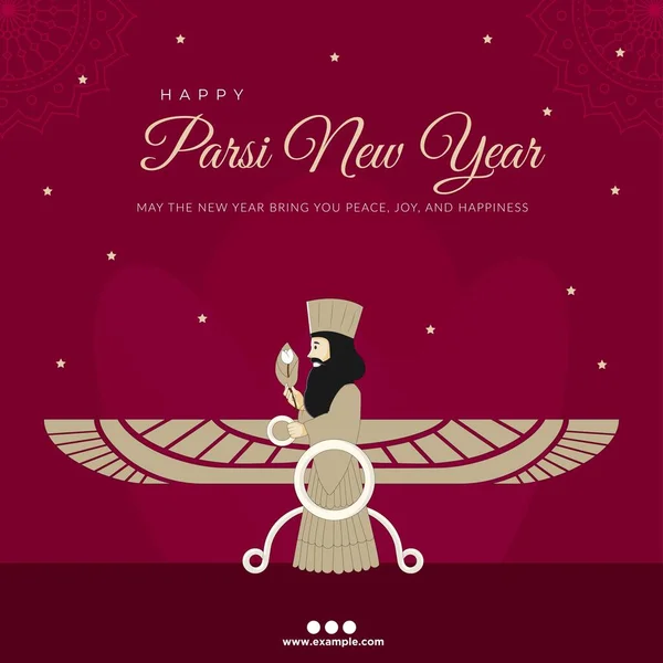 Feliz Año Nuevo Parsi Banner Plantilla Diseño — Archivo Imágenes Vectoriales
