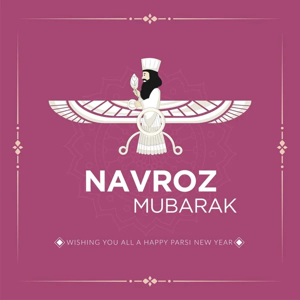 Les Deseo Todos Feliz Año Nuevo Parsi Con Texto Navroz — Archivo Imágenes Vectoriales