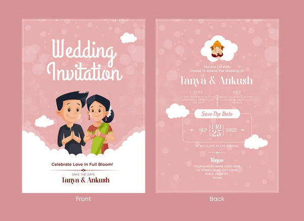 Vorlage Für Indische Hochzeitseinladungskarten — Stockvektor