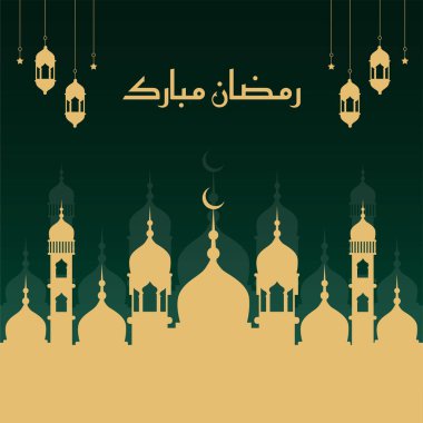 Düz Ramazan Kareem Hint festivali afiş tasarımı şablonu.