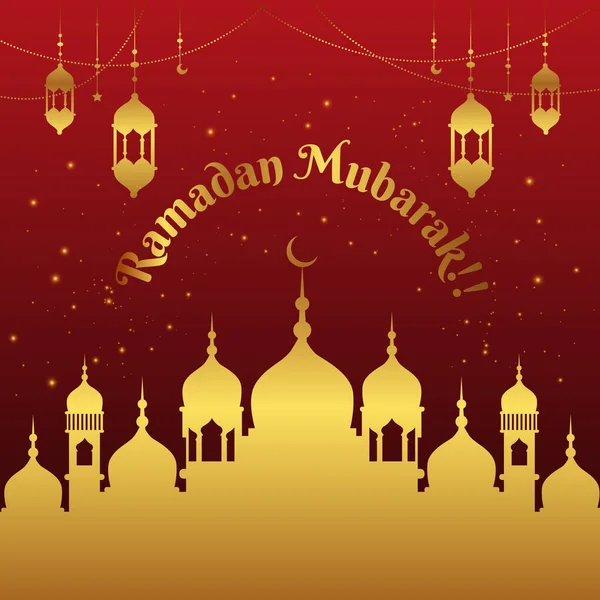 Ramadan Kareem Eller Ramazan Mubarak Banner Design Mall — Stock vektor