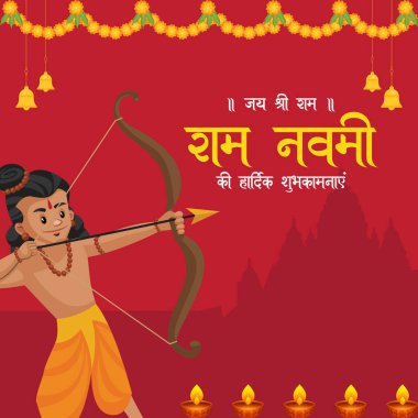 Mutlu ram Navami karikatür biçimi şablonunun pankart tasarımı.