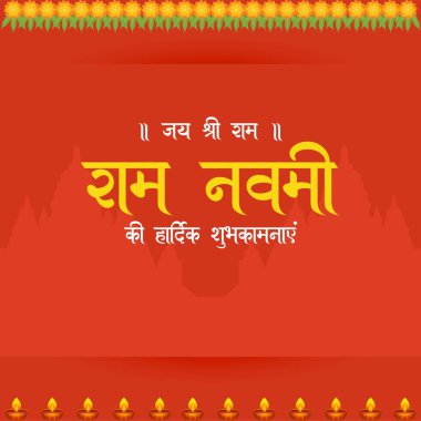 Mutlu ram Navami karikatür biçimi şablonunun pankart tasarımı.