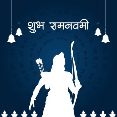 Mutlu ram Navami karikatür biçimi şablonunun pankart tasarımı.