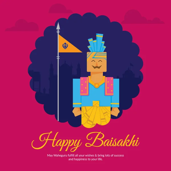 Індійське Свято Щасливого Дизайну Прапора Баїсакі — стоковий вектор