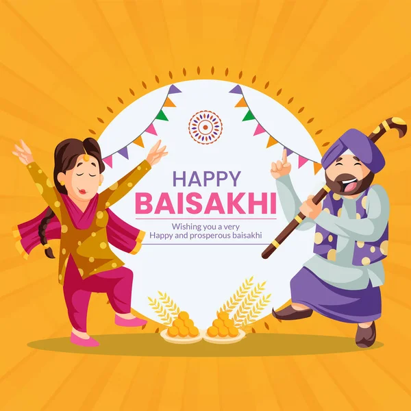 Ινδικό Φεστιβάλ Ευτυχισμένου Προτύπου Σχεδιασμού Banner Baisakhi — Διανυσματικό Αρχείο