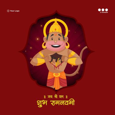 Mutlu Ram Navami Hint şablon tasarımı.