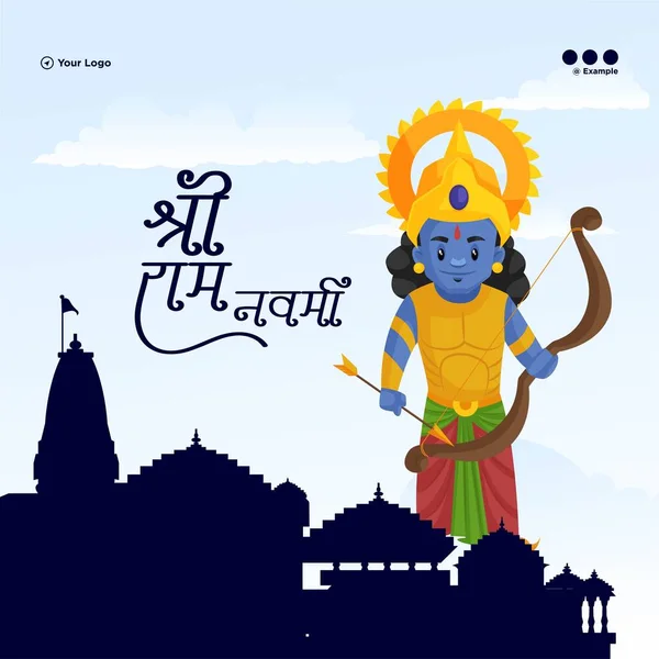 Happy Ram Navami Indian Festive Creative Template Design — Stock Vector