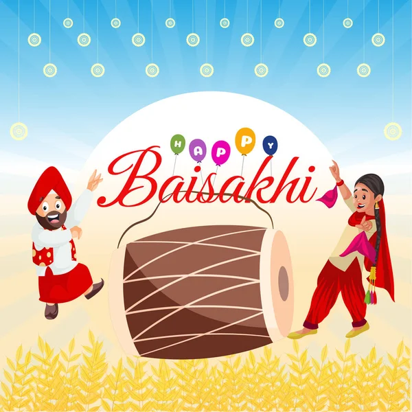 How to Draw Baisakhi Greeting Card, Poster Easy | Baisakhi Festival Drawing  Step by Step | Cards, Drawing for kids, Paper artwork