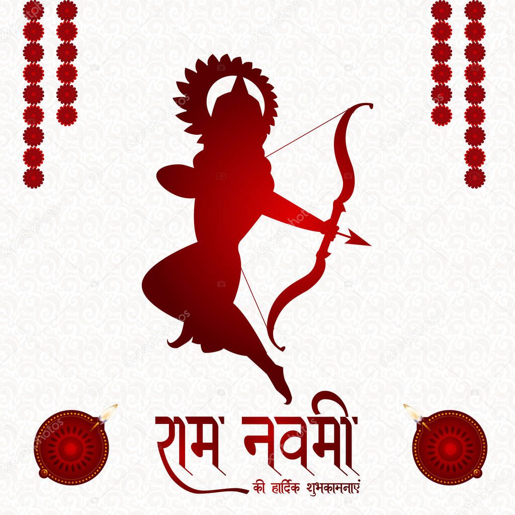 Flat Shree Ram Navami Indian festival banner design template. 