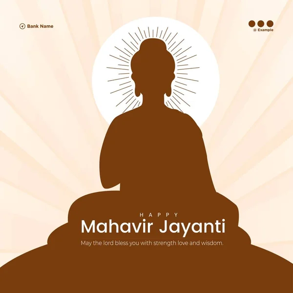 Boldog Mahavir Jayanti Grafikus Banner Sablon Egyszerű Modern Szemléltető Stílusban — Stock Vector