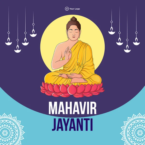 Mahavir Jayanti Modello Banner Grafico Stile Illustrativo Semplice Moderno — Vettoriale Stock