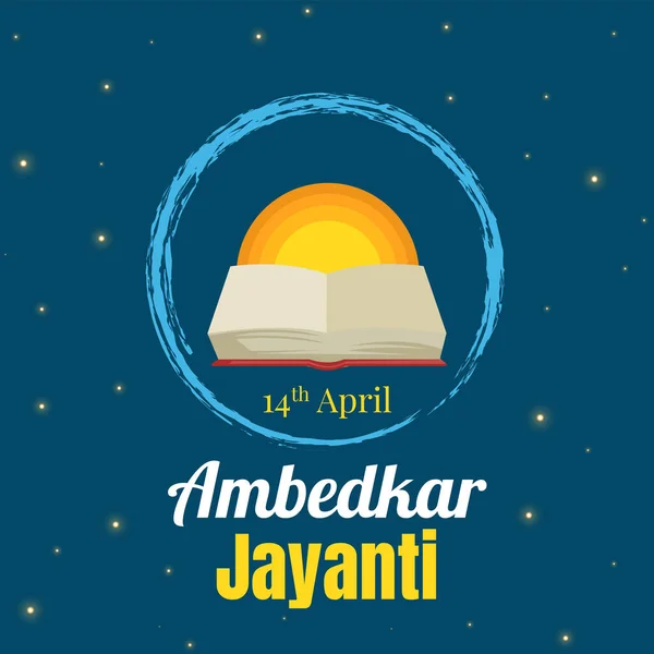 Banner Ontwerp Van Happy Ambedkar Jayanti Template — Stockvector