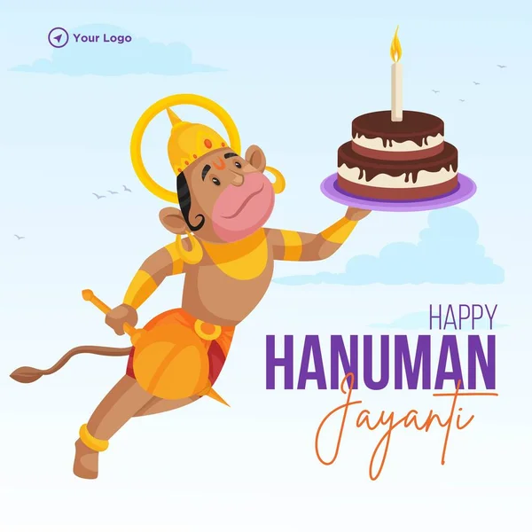 Hanuman Jayanti Traditional Indian Banner Template Design — Stock Vector