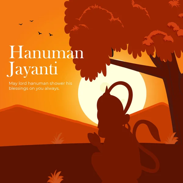 Hanuman Jayanti Festival Indie Banner Design Template — Stockový vektor