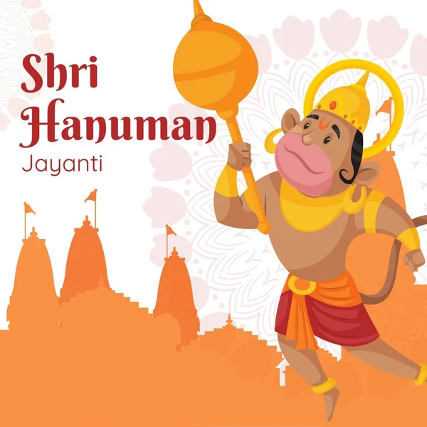 Shri Hanuman Jayanti Festival India Banner Design Template — Archivo Imágenes Vectoriales