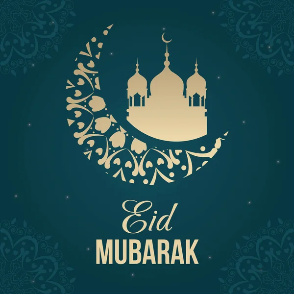 Plantilla Diseño Banner Del Festival Eid Mubarak — Archivo Imágenes Vectoriales