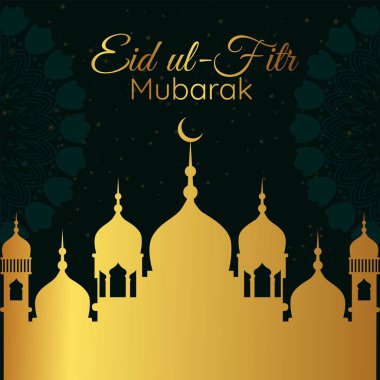 Güzel bayram festivali afiş tasarımı şablonu. 