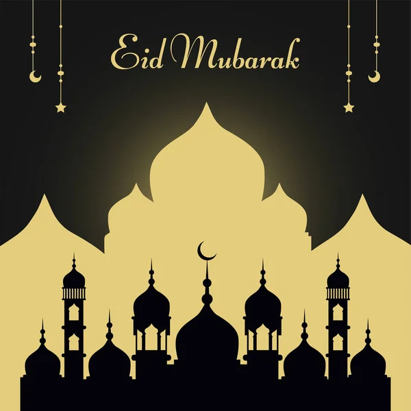 Banner Diseño Del Festival Musulmán Eid Mubarak Plantilla — Archivo Imágenes Vectoriales