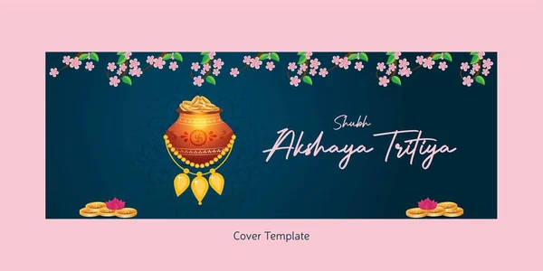 Indian Religious Festival Happy Akshaya Tritiya Cover Page Design — Vector de stock